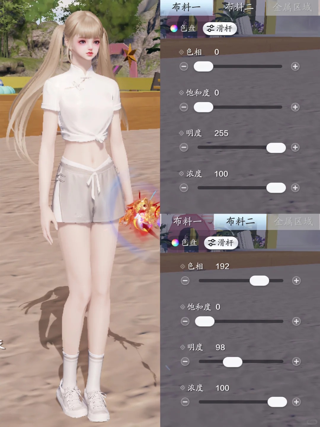 快来抄作业啦！夏日运动装绝美染色你值得拥有