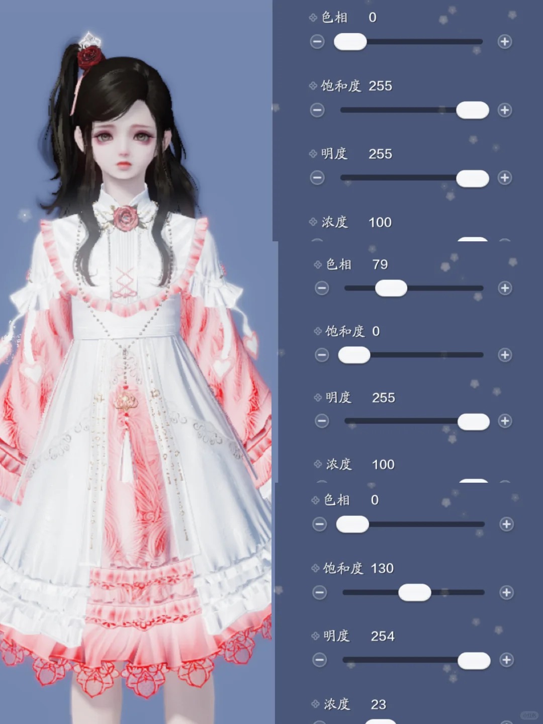 江湖浪漫共舞，【浮光·深红之舞】三大体型百套染色数据分享
