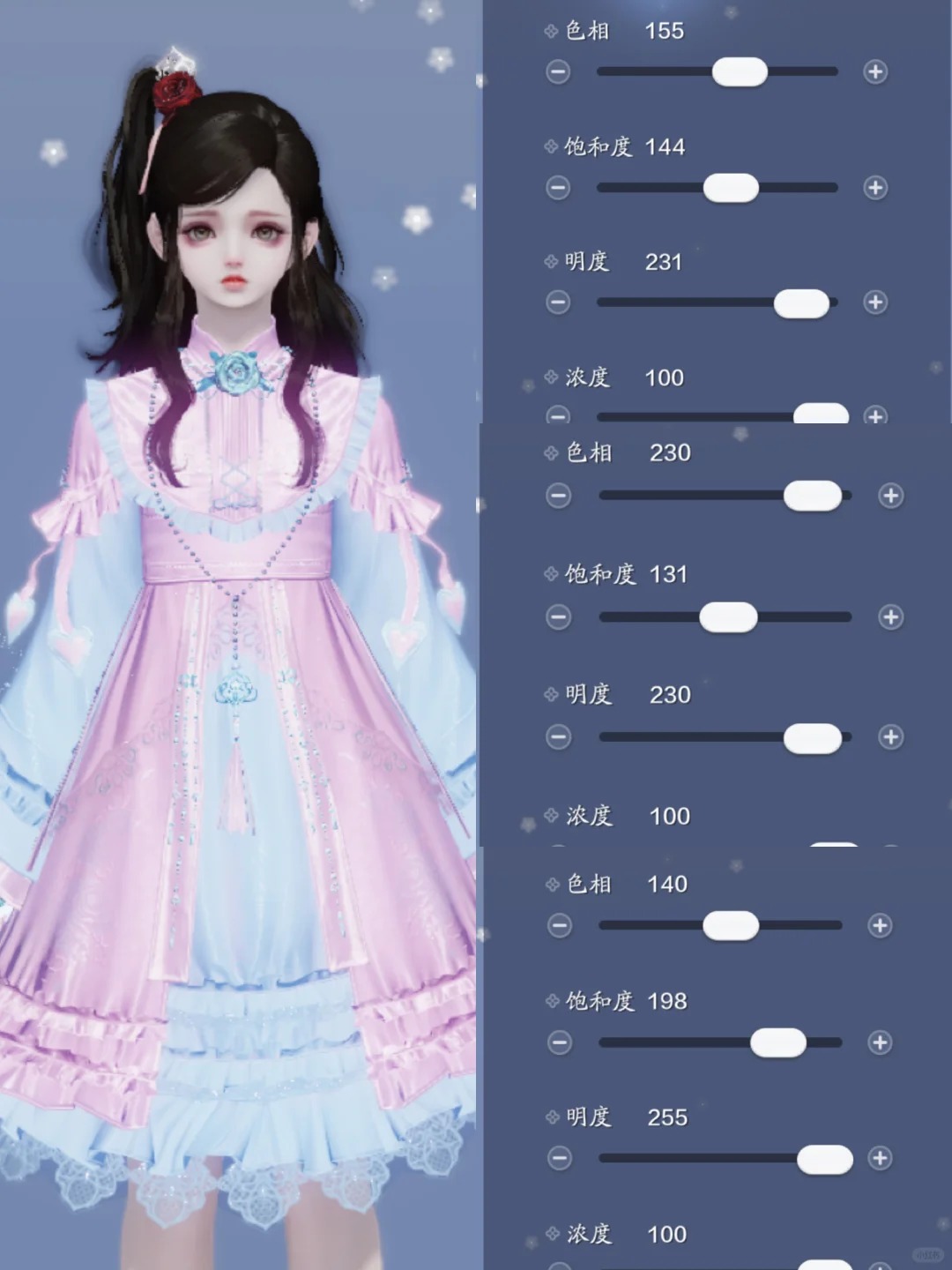 江湖浪漫共舞，【浮光·深红之舞】三大体型百套染色数据分享
