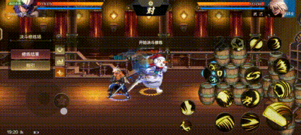 鬼泣PK，教你如何从0到武尊27
