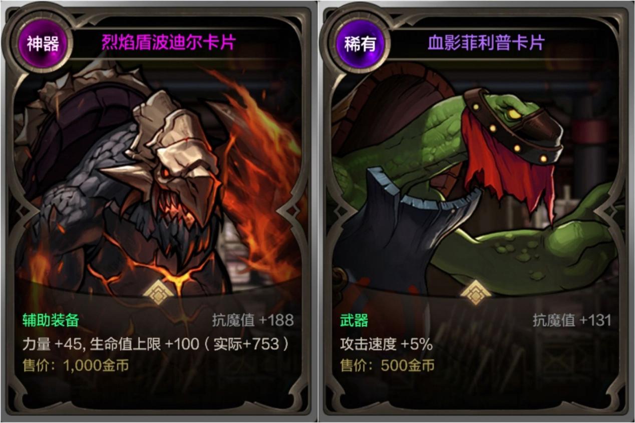 带着什么样的目的就搬着什么样的砖10