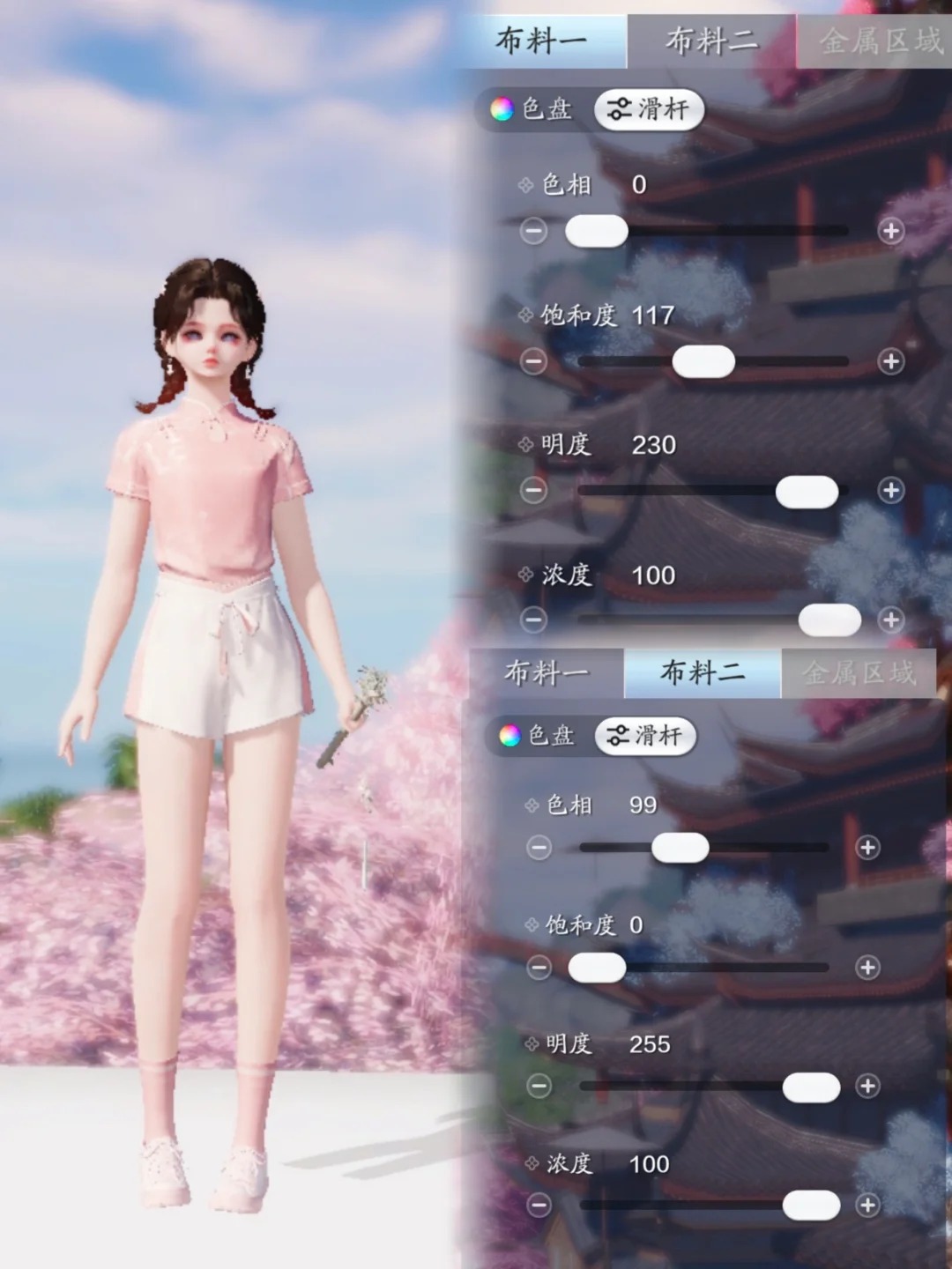 快来抄作业啦！夏日运动装绝美染色你值得拥有