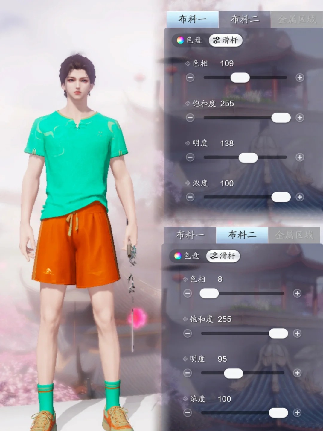 快来抄作业啦！夏日运动装绝美染色你值得拥有
