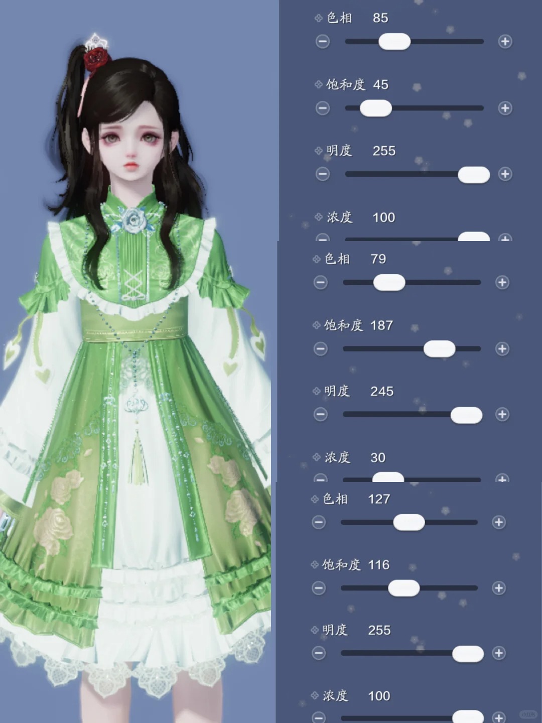 江湖浪漫共舞，【浮光·深红之舞】三大体型百套染色数据分享