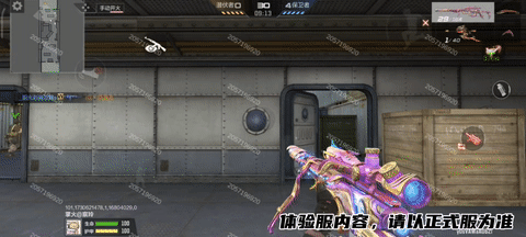体验服快车：自擅江表成霸业，M200-权即将上线！