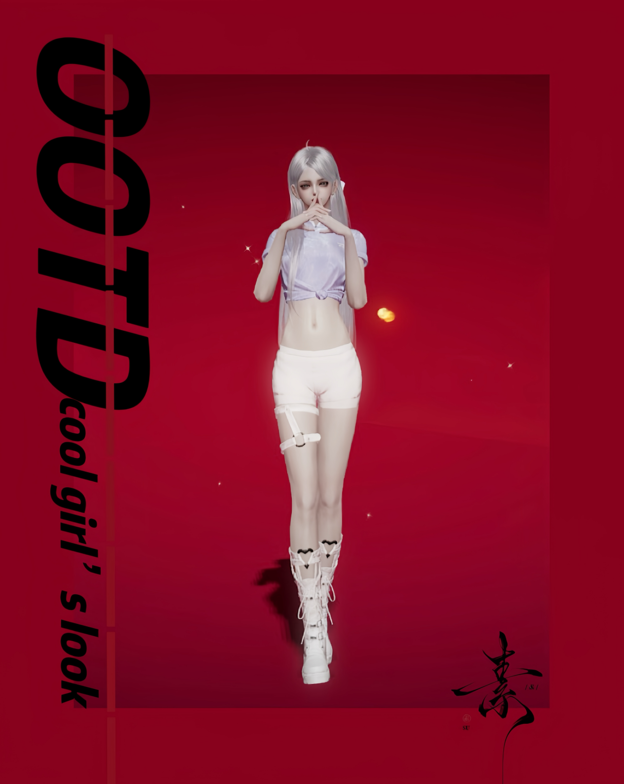 逃离复杂，现代风COOLGIRL极简穿搭