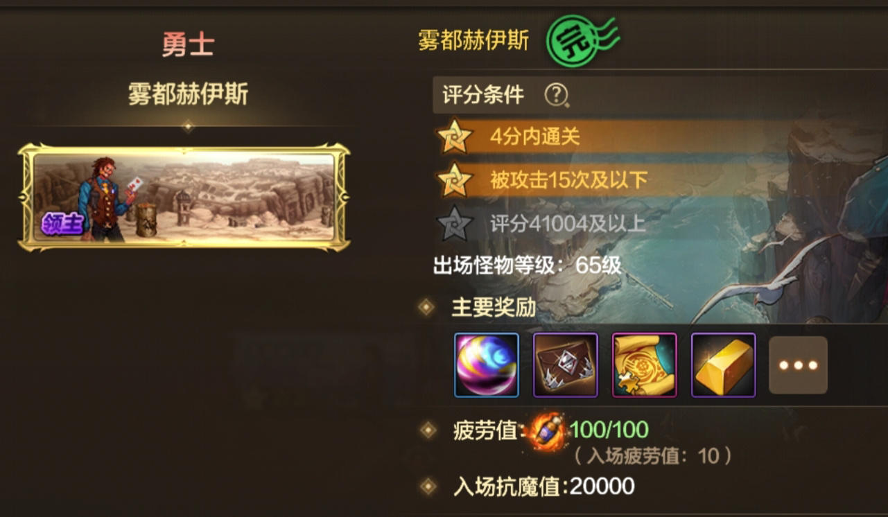 65版本搬砖新去处，摸金与搬砖都不耽误！一不小心直接暴富！9