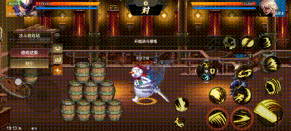 鬼泣PK，教你如何从0到武尊19