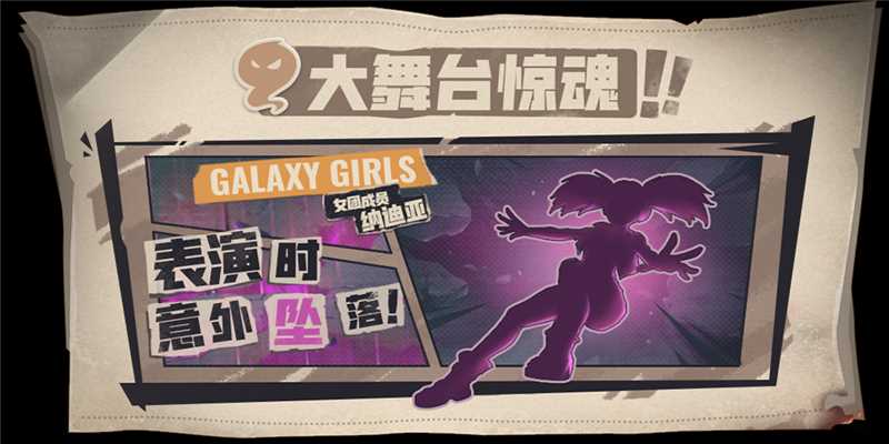 冲浪节福利活动|海底世界奇幻献礼，探险闯关豪礼多多！