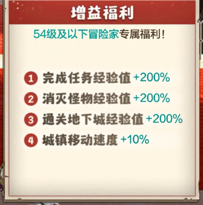 搬砖党的成功秘籍——新版本搬泰拉攻略16