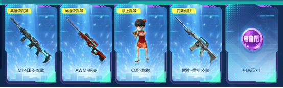 【活动爆料】【托尼】金秋十一月福利上新，众多好礼送不停！