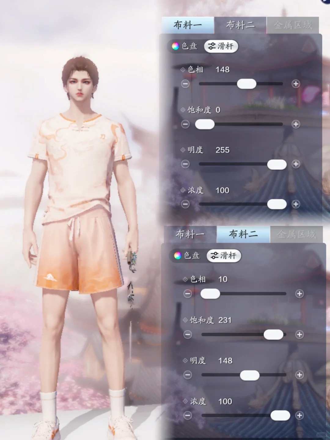 快来抄作业啦！夏日运动装绝美染色你值得拥有