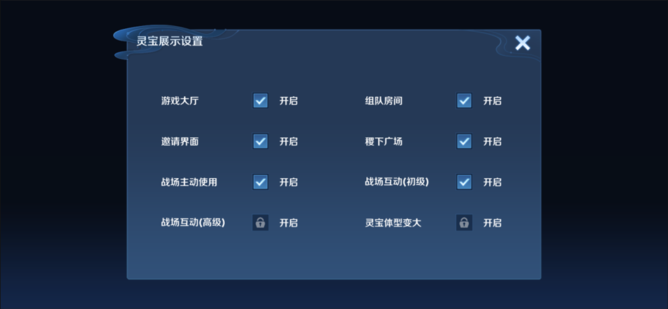 https://img.crawler.qq.com/cfwebcap/0/4472a2cf570b0a393496e6aa46c5195e/0/?width=945&height=437