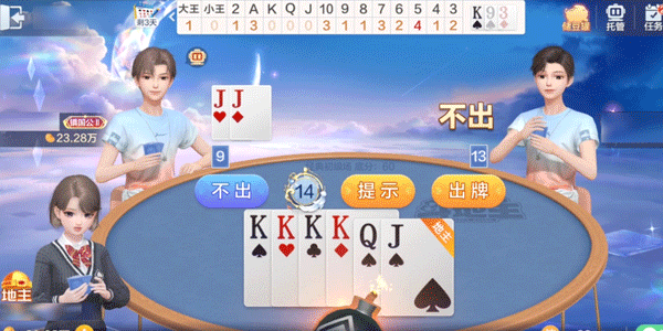 10抽必得全部！全新特效牌面、炸弹动画，9月26日版本更新首发上线~