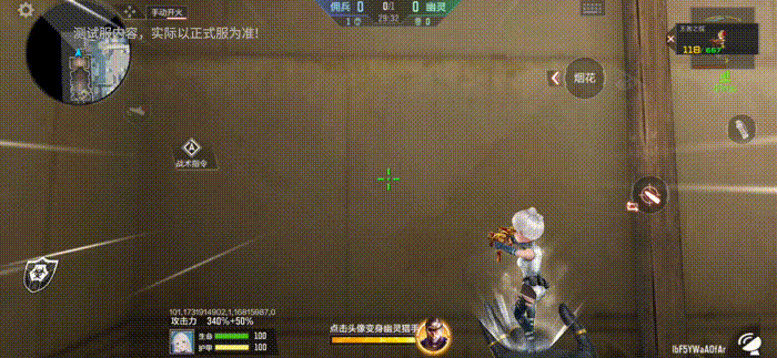 【9周年版本】生化霸主经典复刻，王者之蝶强势降临！