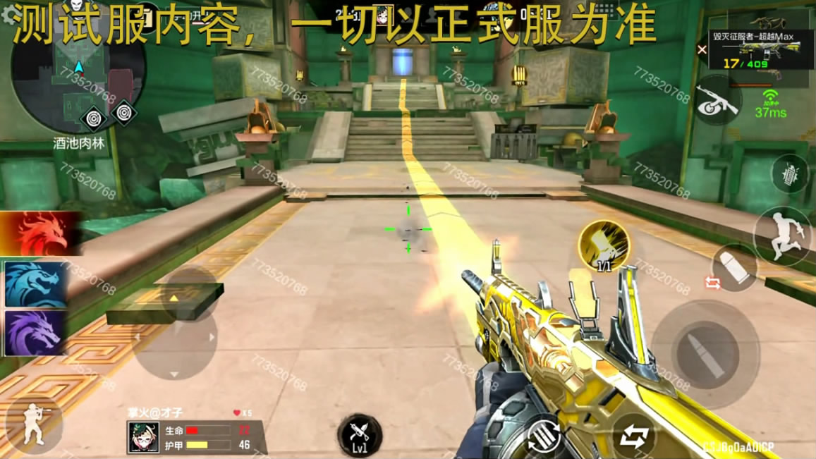 体验服快车：山海经全新篇章，百闻封神录背后的艺术真相