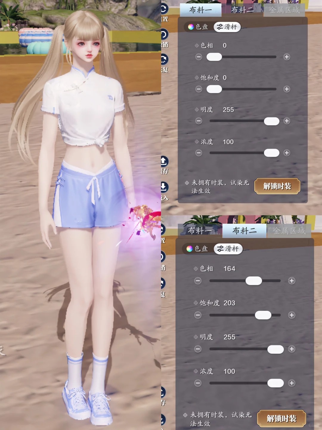 快来抄作业啦！夏日运动装绝美染色你值得拥有