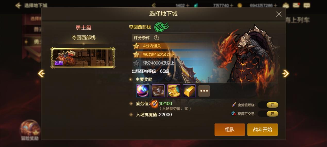 带着什么样的目的就搬着什么样的砖7