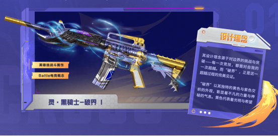 【活动爆料】工作日好礼！曹操版EVO免费送！