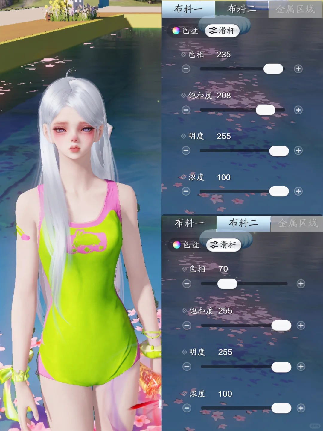 做海边最靓丽的风景线，超美泳装【兔子健将】染色数据分享