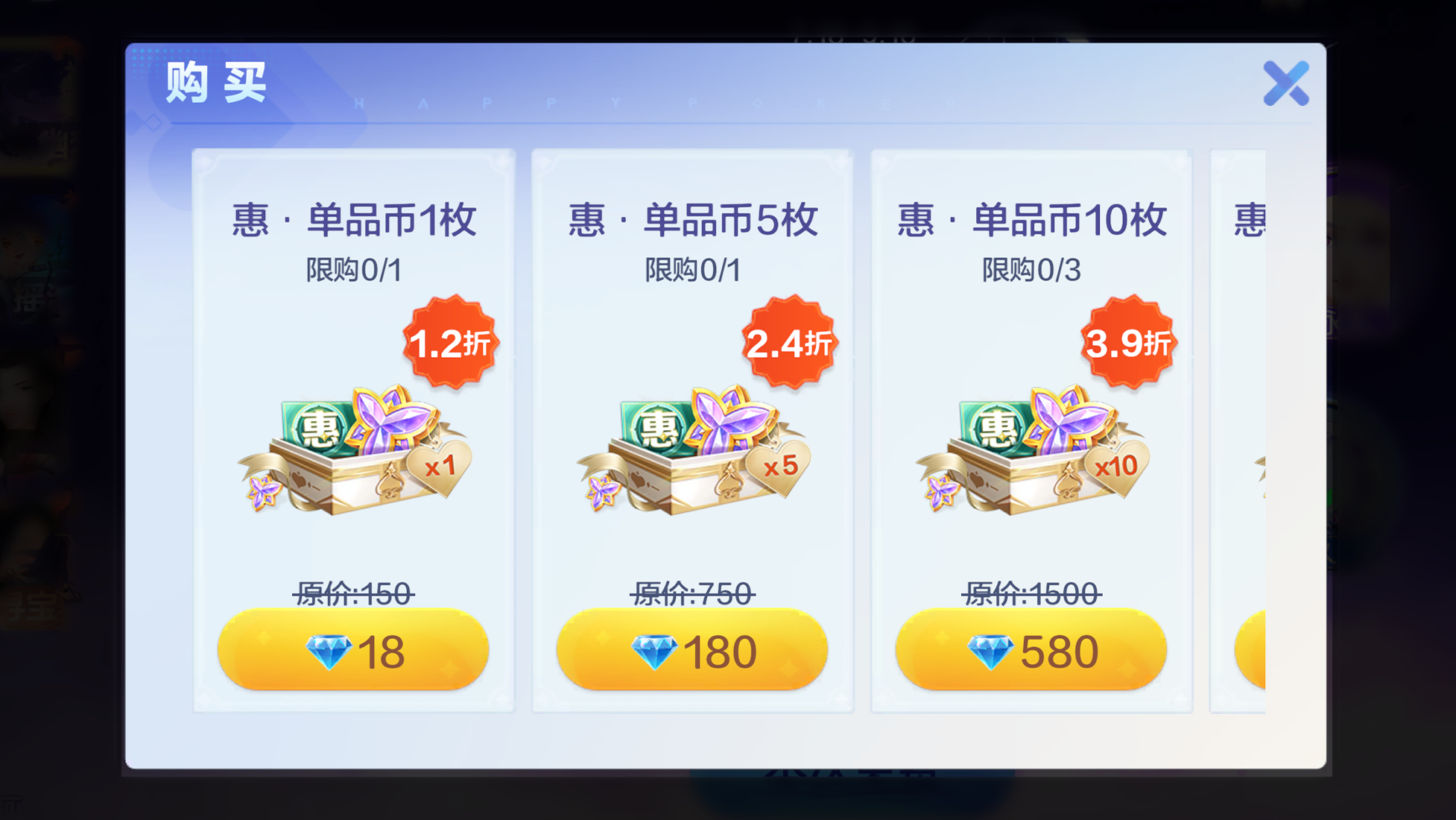 11月22日上线！全新单品寻宝「冰晶雪恋」首发爆料，新品展示&活动福利一文速览！