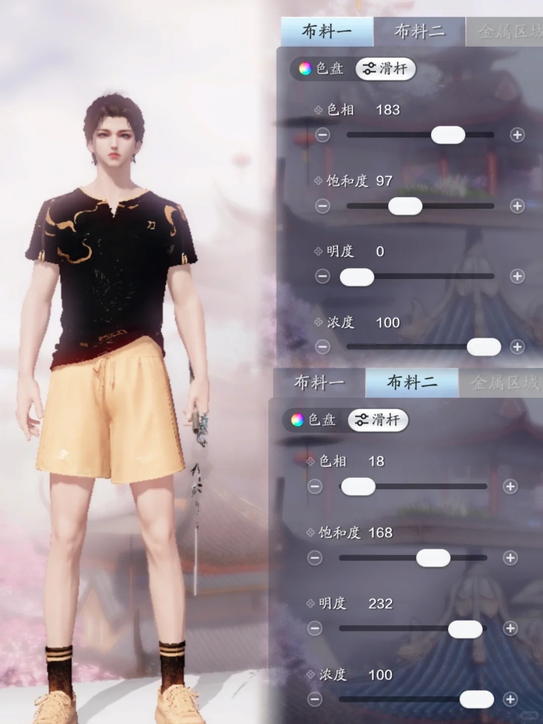 快来抄作业啦！夏日运动装绝美染色你值得拥有