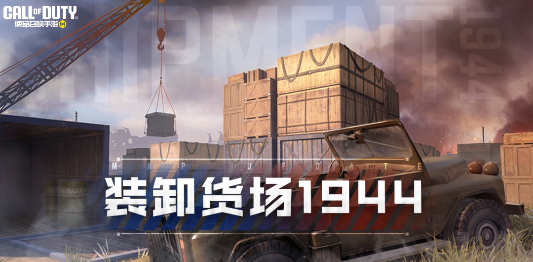 紧急集合！小长假玩什么看这篇