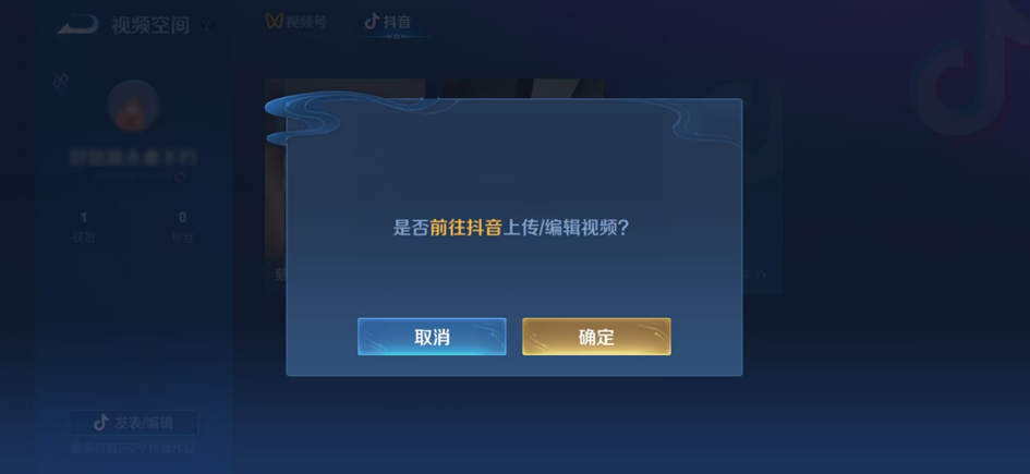https://img.crawler.qq.com/cfwebcap/0/4f89f02e0681c715fdf99356db165507/0/?width=945&height=435