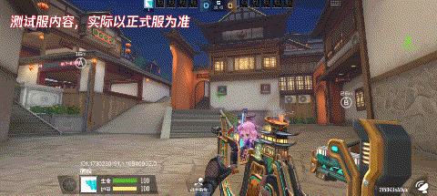 体验服快车：勒是雾都，全新周年庆联名福利武器抢先看！
