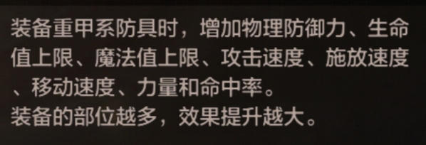 策划爆料实锤，奶妈全职业转职即将开启，谁会是你的白月光？14