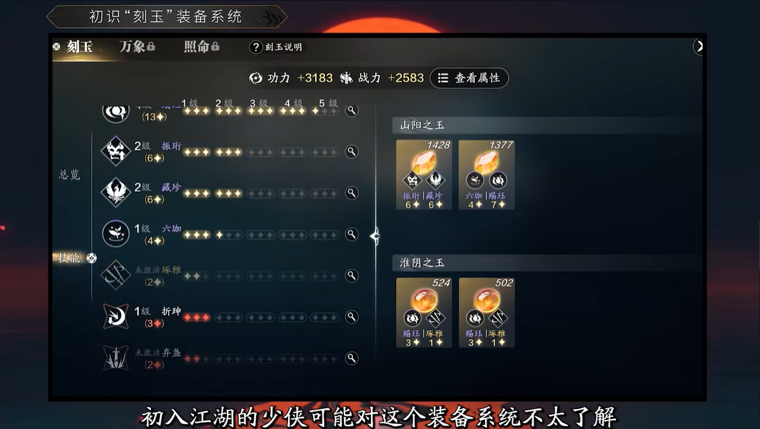 һ ʶ