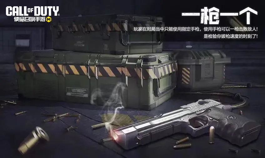 订阅免费送350CP！本周福利惊喜上线