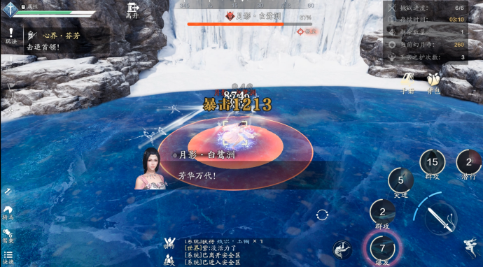 玉京三界新赛季开启朔月·难度一通关技巧解析