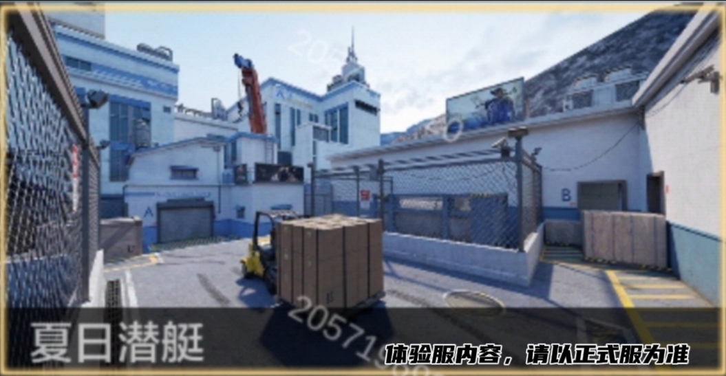 夏日潜艇再上职排 《穿越火线：枪战王者》投掷思路一文教你！