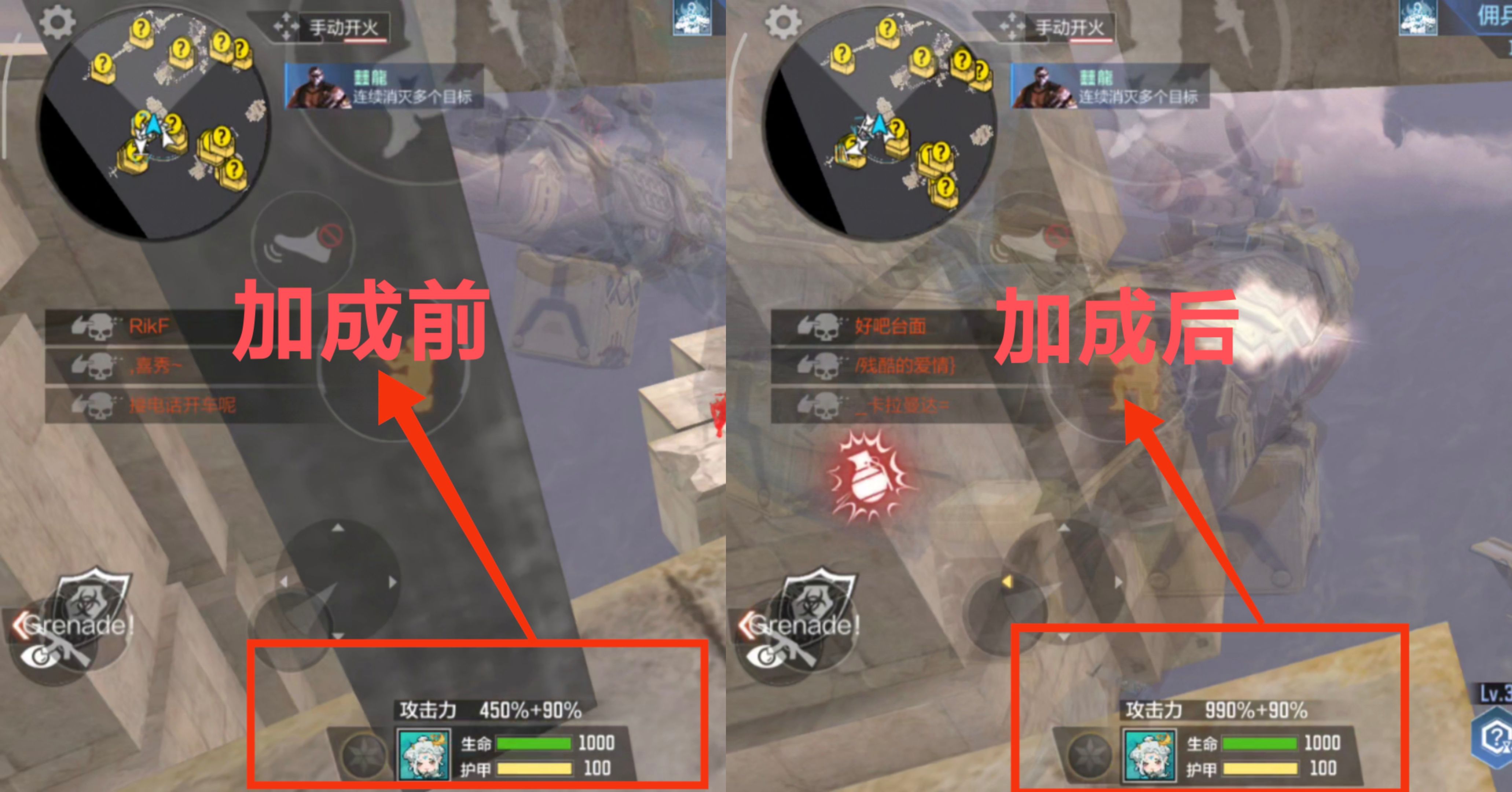《穿越火线：枪战王者》【攻略解析】在《生化追击》中，探索创新玩法，深入揭秘特殊BUFF“战争英雄”的奥秘