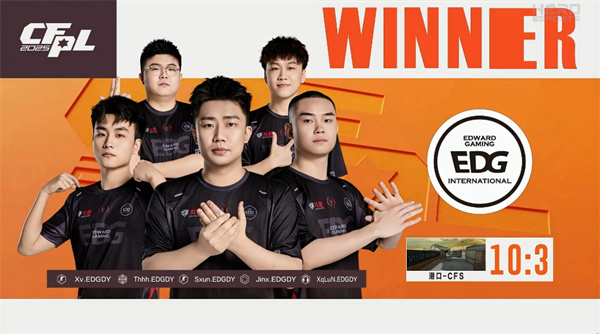 双狙带飞Q9险胜XROCK.斗鱼，EDG.斗鱼爆冷零封战胜成都AG