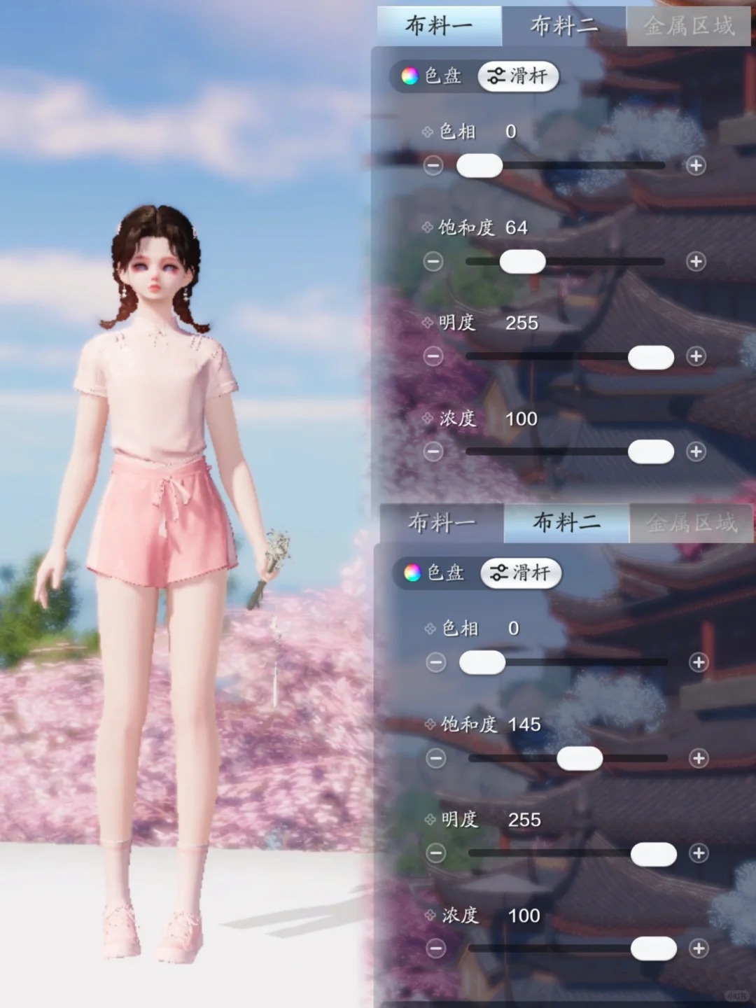 快来抄作业啦！夏日运动装绝美染色你值得拥有