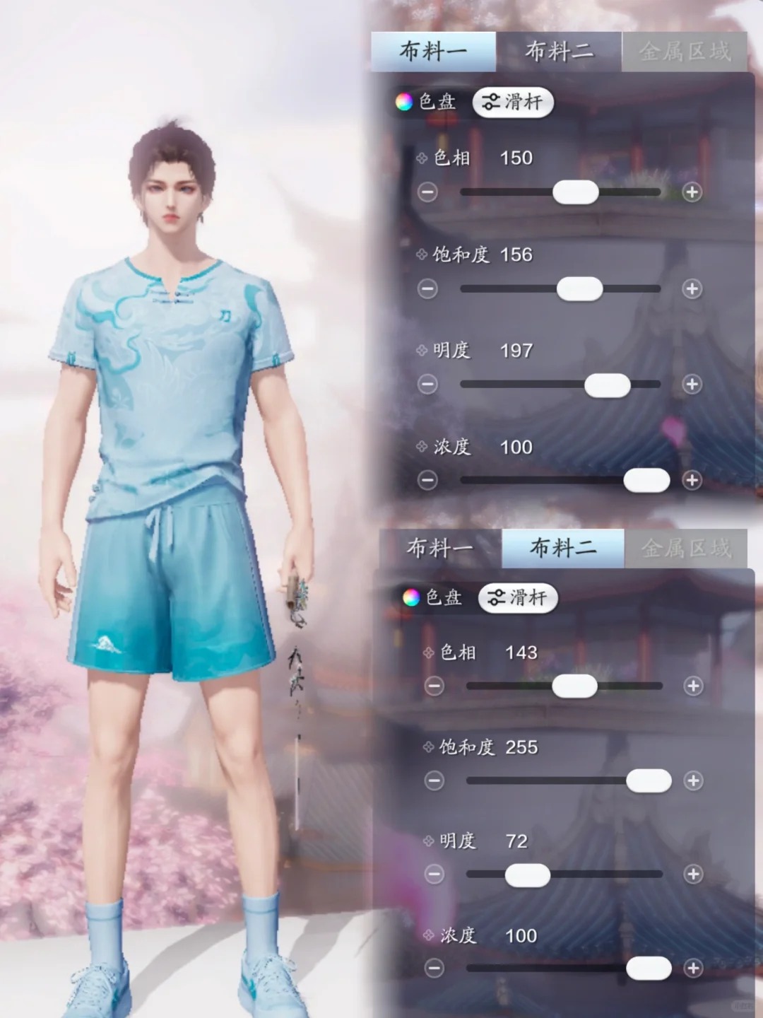 快来抄作业啦！夏日运动装绝美染色你值得拥有