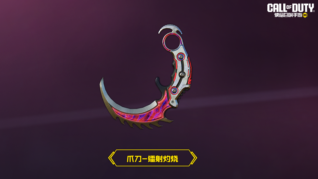 高能汇聚，坍缩时空！Type25-矢量穿透再次登场！