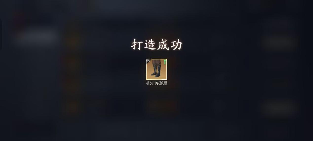 飞升服2.0，126级功力提升指南，综合提升3000+