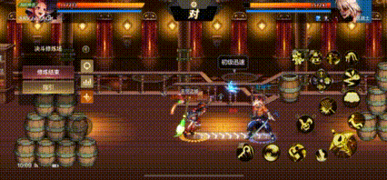 魔道pk，教你如何从0到武尊17