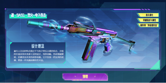 【活动爆料】【托尼】金秋十一月福利上新，众多好礼送不停！