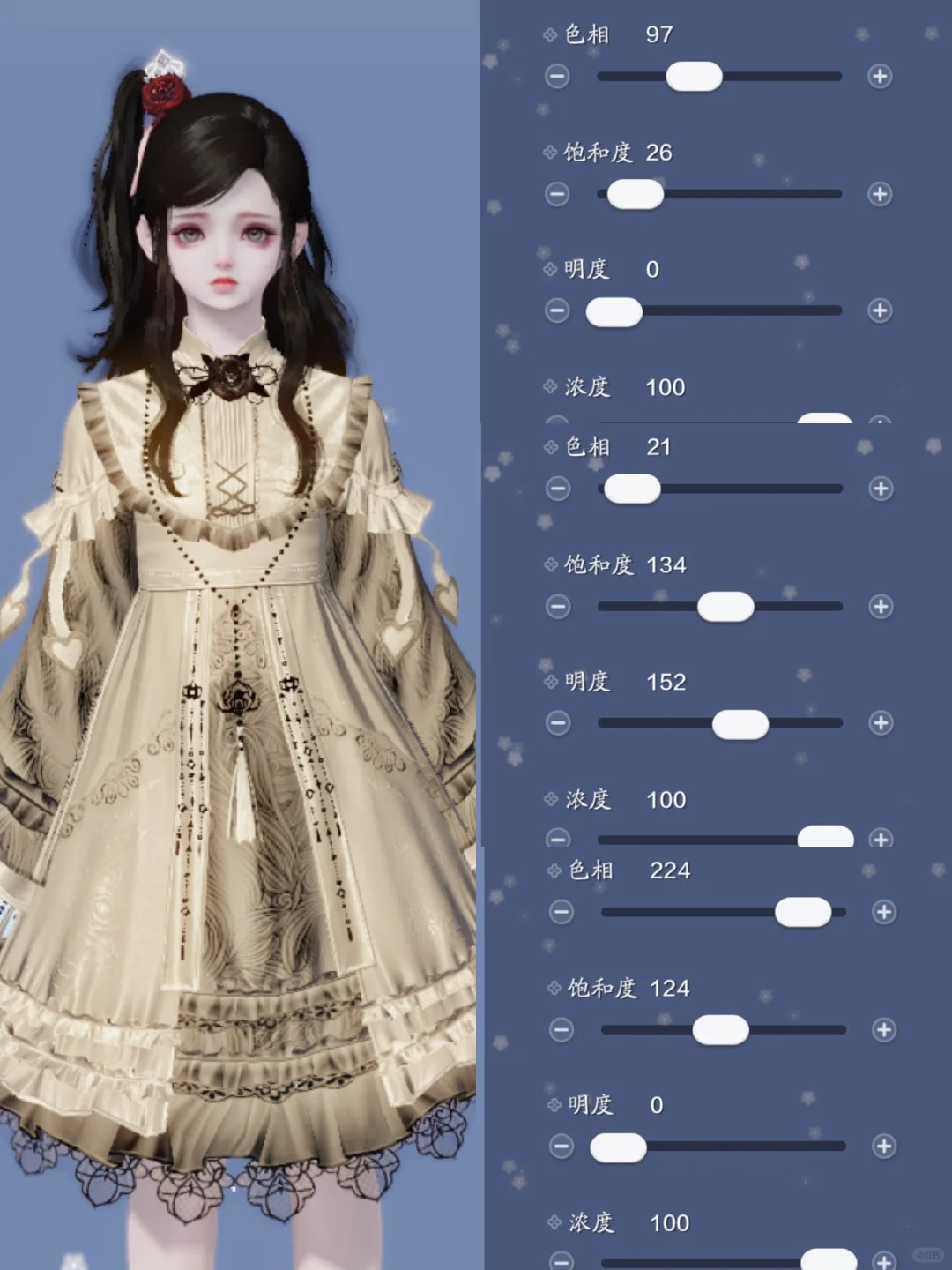 江湖浪漫共舞，【浮光·深红之舞】三大体型百套染色数据分享