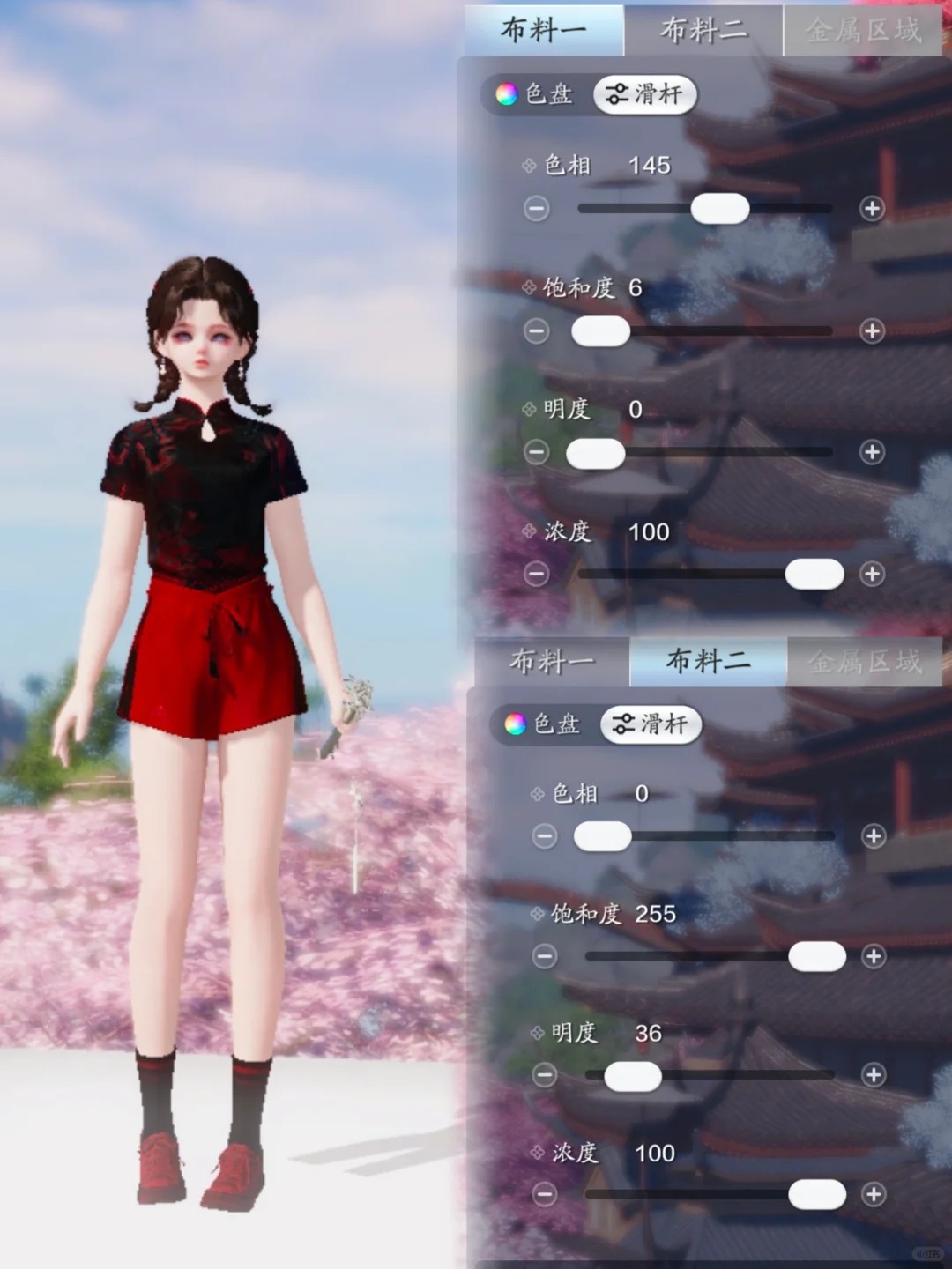 快来抄作业啦！夏日运动装绝美染色你值得拥有