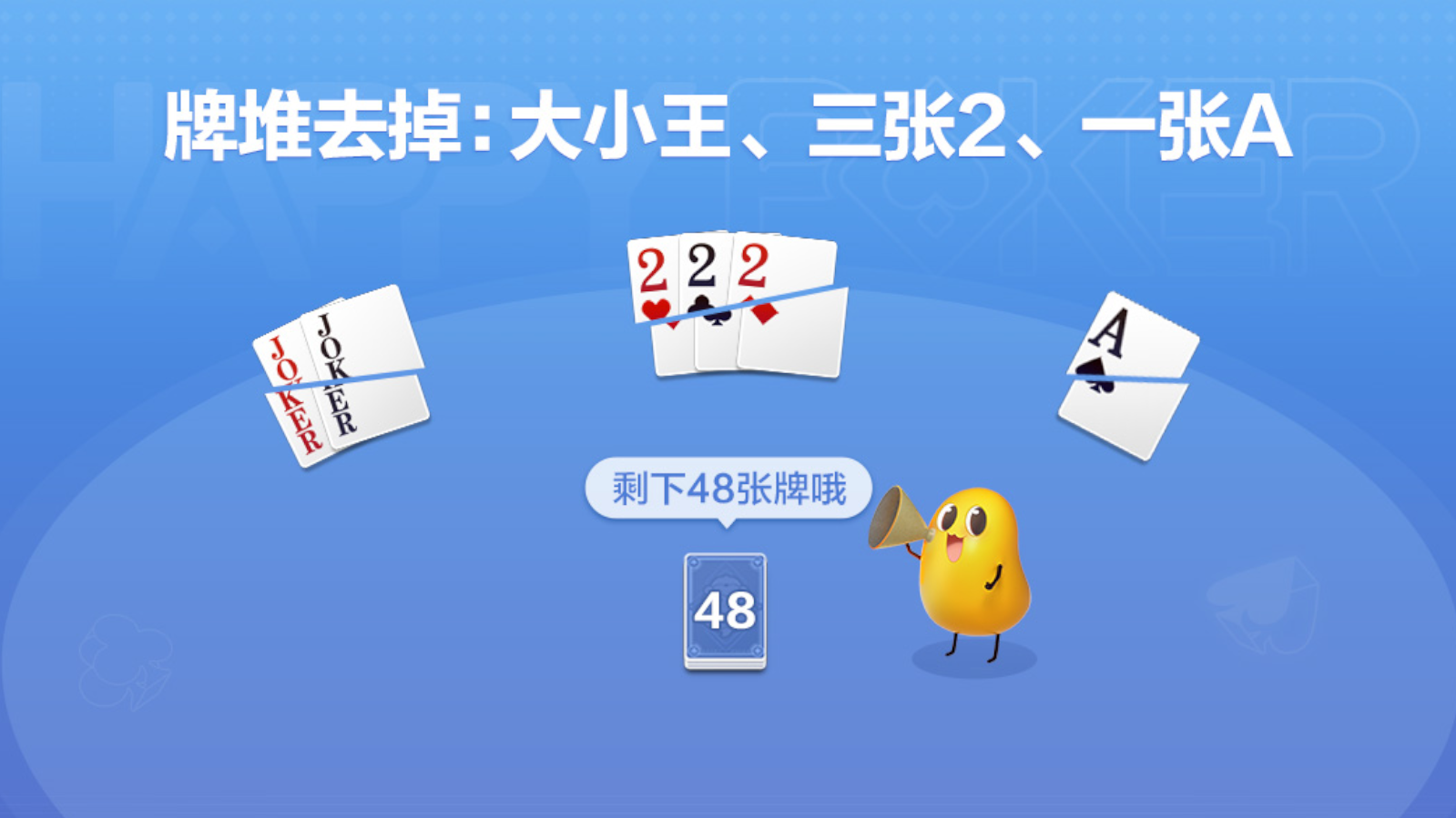 他们录团综了！我的快乐又要回来了！
