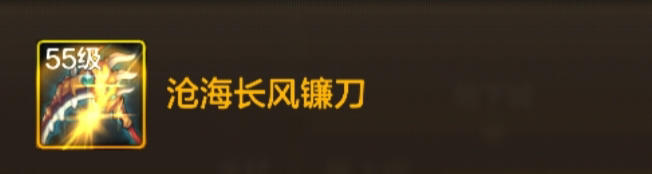 策划爆料实锤，奶妈全职业转职即将开启，谁会是你的白月光？13
