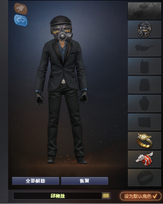 CF角色穿搭分享：我是金刚腿，他是铁头功~