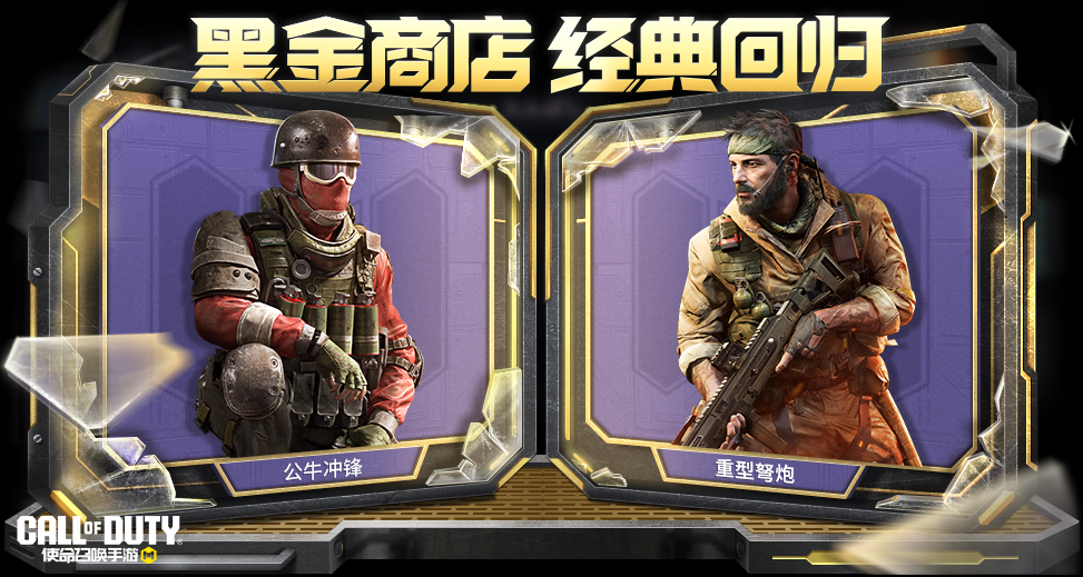 https://img.crawler.qq.com/cfwebcap/0/65622eae1fe40a6203a3a1b624f035c6/0/?width=973&height=519