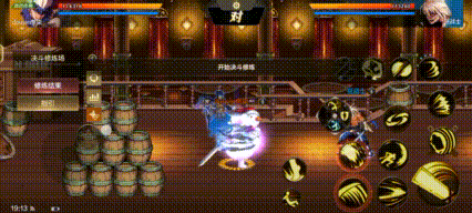 鬼泣PK，教你如何从0到武尊21