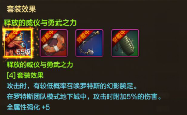 65版本爆料中，策划回复环节对现版本有怎样的影响和变化？13